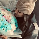 Знакомства: Ксения, 29 лет, Петровск-Забайкальский