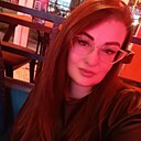 Знакомства: Алёна, 39 лет, Коломна