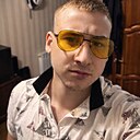 Знакомства: Артем, 20 лет, Ростов-на-Дону