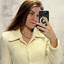 Знакомства: Татьяна, 25 лет, Волжский