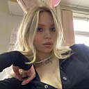 Знакомства: Валерия, 25 лет, Новосибирск