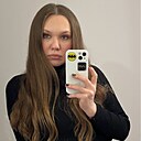 Знакомства: Марина, 35 лет, Ставрополь