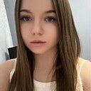 Знакомства: Олеся, 20 лет, Новочеркасск
