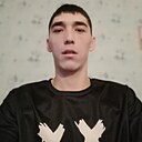 Знакомства: Исла, 29 лет, Костанай