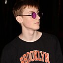 Знакомства: Михаил, 18 лет, Ангарск
