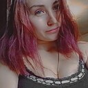 Знакомства: Алина, 24 года, Ростов-на-Дону