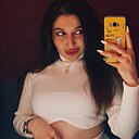 Знакомства: Амина, 30 лет, Краснодар