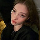 Знакомства: Катя, 25 лет, Пермь