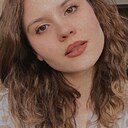 Знакомства: Виталия, 23 года, Ставрополь