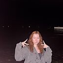 Знакомства: Полина, 24 года, Казань