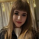 Знакомства: Валерия, 20 лет, Ярославль