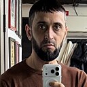 Знакомства: Isla, 37 лет, Грозный