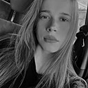 Знакомства: Ксения, 26 лет, Запорожье