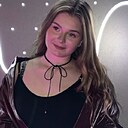 Знакомства: Настя, 20 лет, Минск