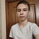 Знакомства: Александр, 18 лет, Уфа