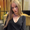 Знакомства: Варя, 19 лет, Белгород