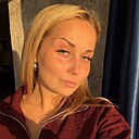 Знакомства: Елизавета, 24 года, Ставрополь