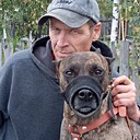 Знакомства: Алекс, 46 лет, Курган