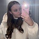 Знакомства: Снежа, 19 лет, Домодедово