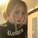 Знакомства: Лейла, 19 лет, Самара