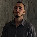 Знакомства: Физули, 28 лет, Чебоксары