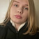 Знакомства: Лина, 20 лет, Воскресенск