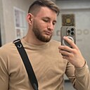 Знакомства: Вадим, 26 лет, Ставрополь