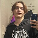 Знакомства: Вильдан, 18 лет, Уфа