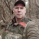 Знакомства: Дмитрий, 44 года, Брянск