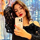 Знакомства: Карина, 36 лет, Краснодар