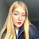 Знакомства: Арина, 32 года, Сызрань