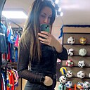 Знакомства: Ляля, 38 лет, Усть-Каменогорск