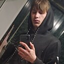 Знакомства: Женя, 22 года, Донецк