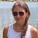 Знакомства: Алина, 20 лет, Казань