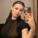 Знакомства: Геля, 19 лет, Курск