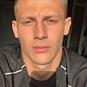 Знакомства: Артем, 24 года, Чита