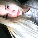 Знакомства: Дарья, 22 года, Смолевичи