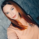 Знакомства: Любовь, 28 лет, Павлово