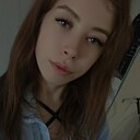 Знакомства: Диана, 23 года, Магнитогорск