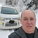 Знакомства: Александр, 42 года, Южно-Сахалинск