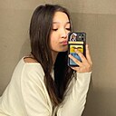 Знакомства: Жібек, 18 лет, Алматы