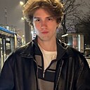 Знакомства: Даниил, 22 года, Казань