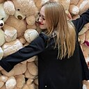 Знакомства: Ксю, 24 года, Уфа