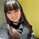 Знакомства: Рамина, 28 лет, Учалы