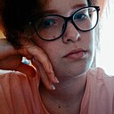 Знакомства: Надежда, 22 года, Барнаул