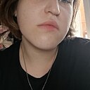 Знакомства: Анастасия, 21 год, Ульяновск