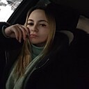Знакомства: Алёна, 26 лет, Уфа