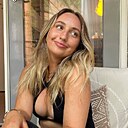 Знакомства: Валерия, 28 лет, Ижевск