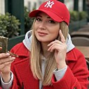 Знакомства: Елена, 50 лет, Ангарск