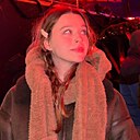 Знакомства: Лена, 22 года, Таганрог